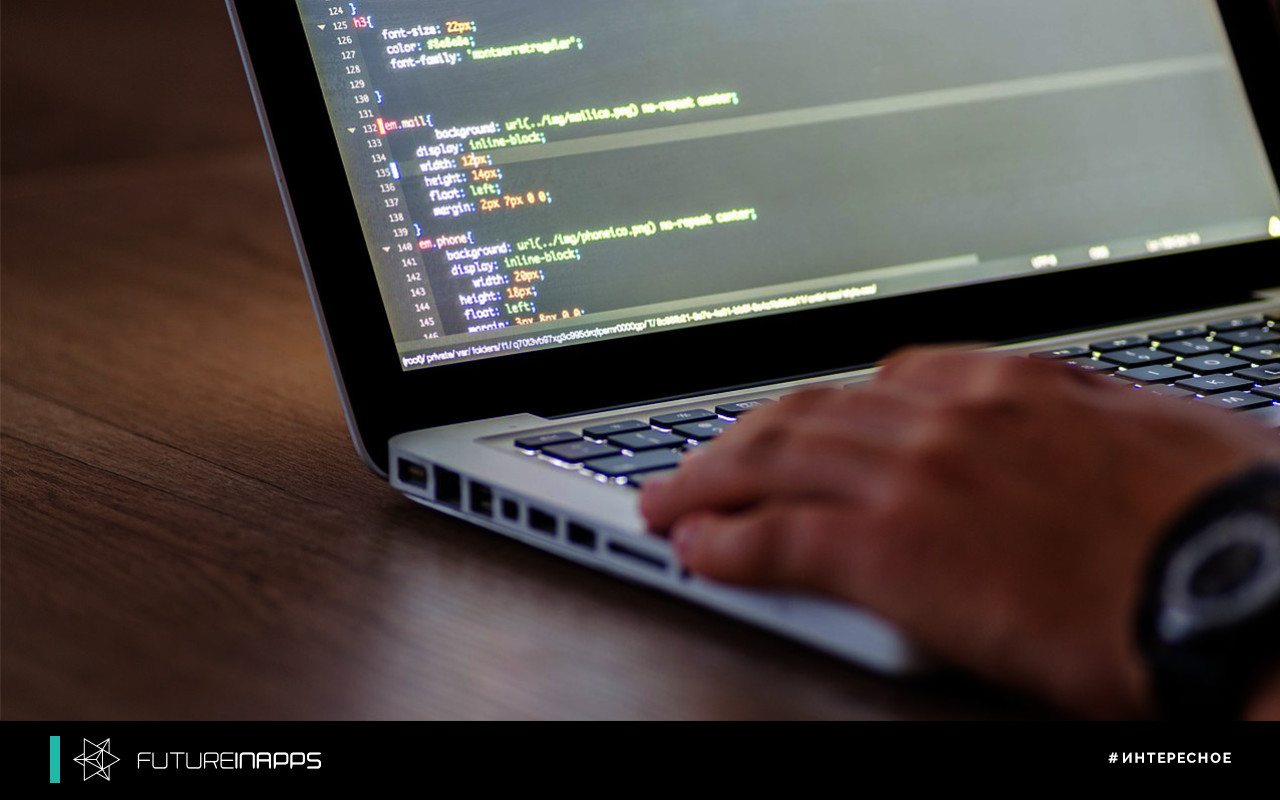 5 востребованных IT специальностей в 2018 году