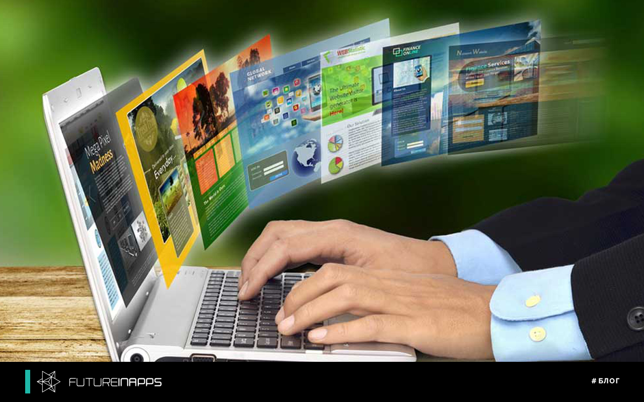 Использование HTML для создания сайта с нуля