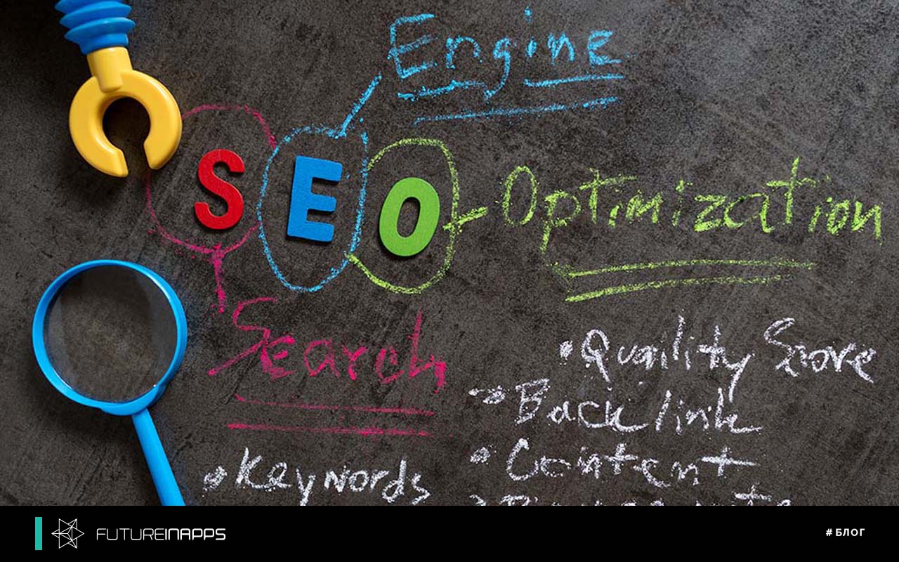 Prepare your site for the New Year 2020!