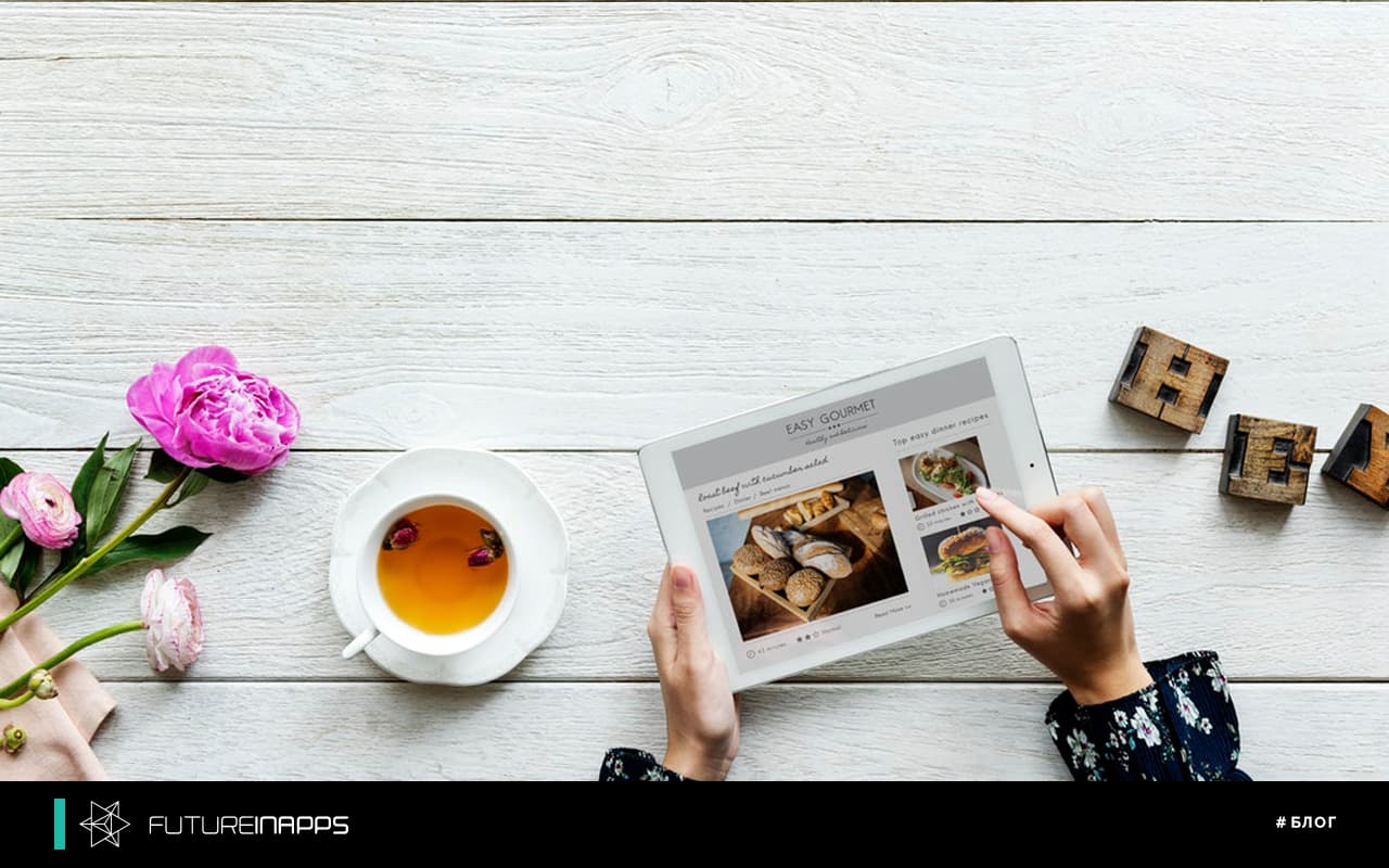 Разработка сайтов. Этапы.