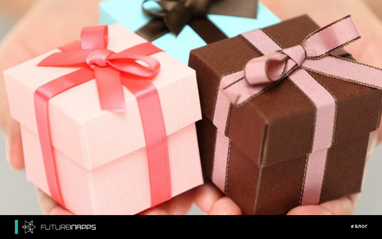 Программа лояльности. Как мобильные приложения могут улучшить качество обслуживания клиентов