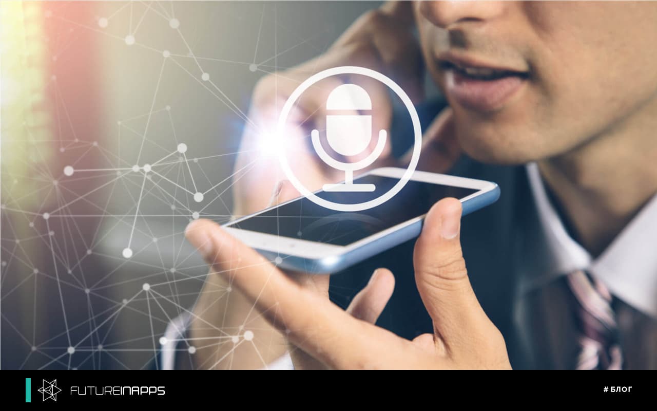 How will SEO voice queries help?