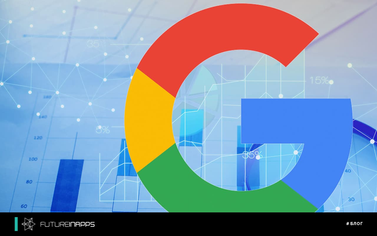 Dangerous Google Search Tests