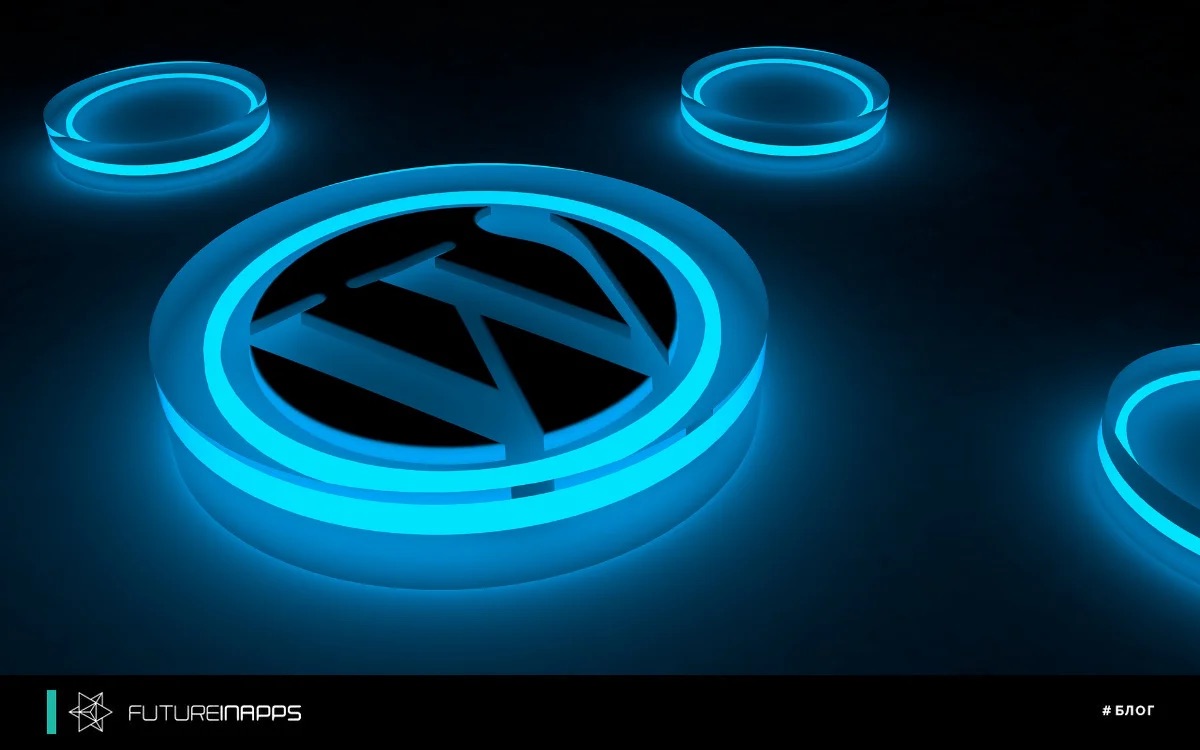 14 best SEO plugins for WordPress in 2020