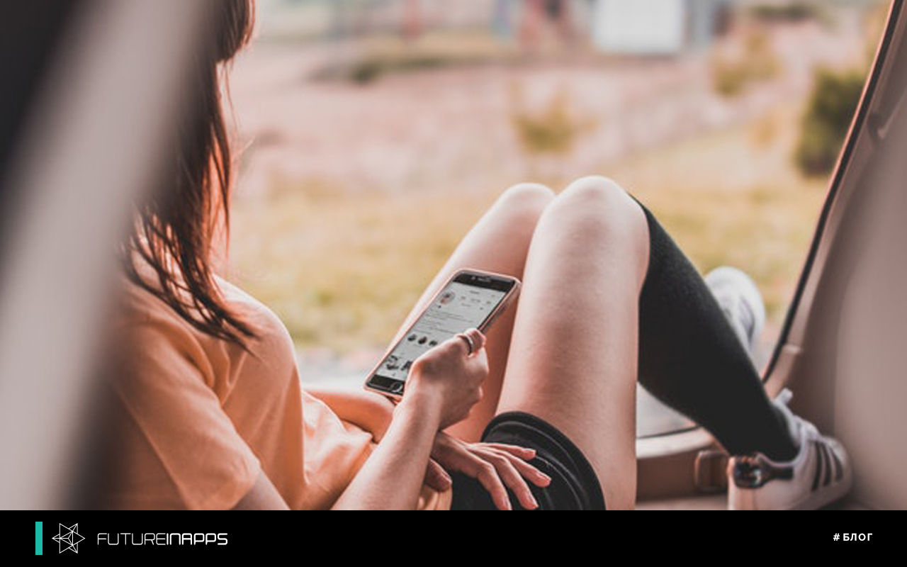 Mobile App Market News