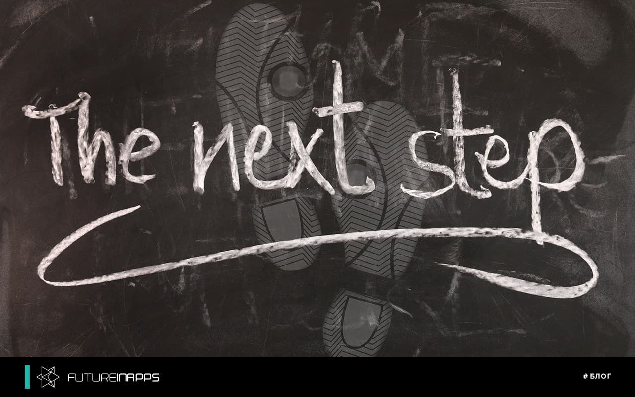 Новые мобильные приложения наступают