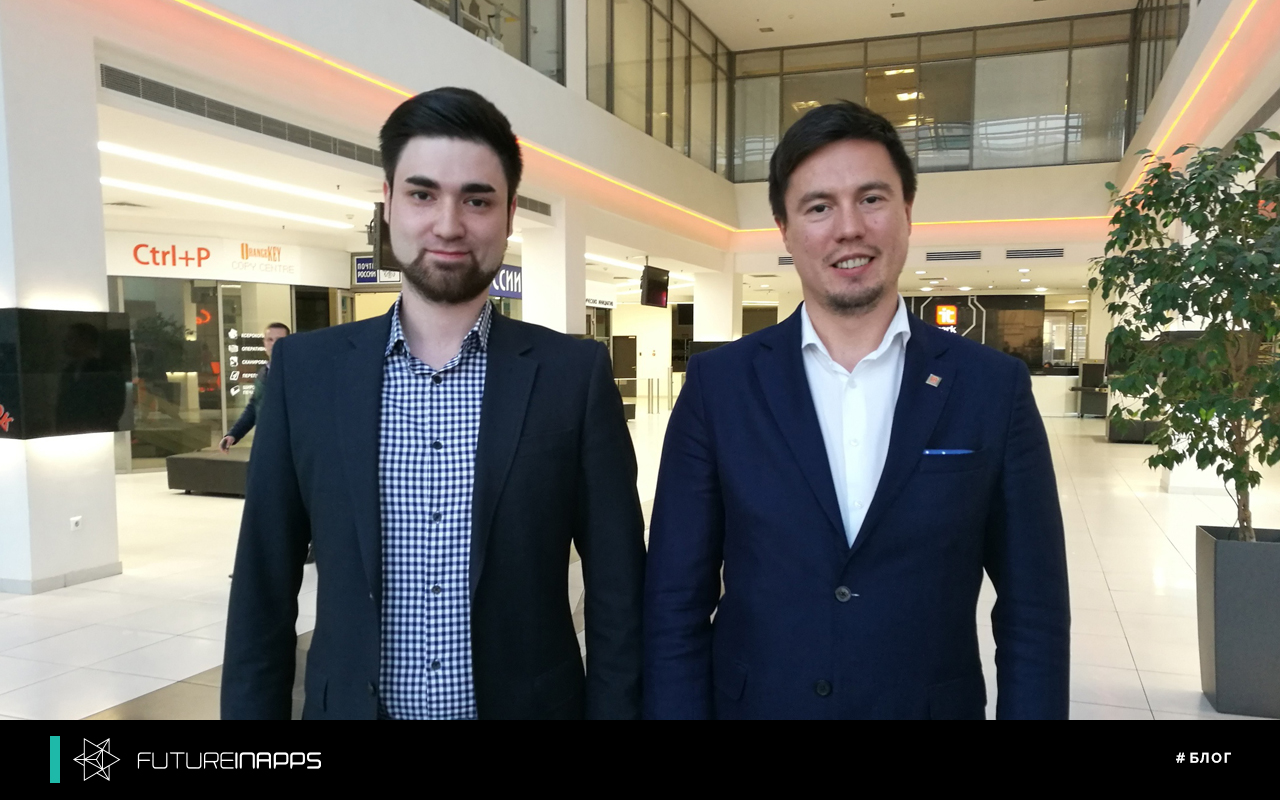 Новости Futureinapps