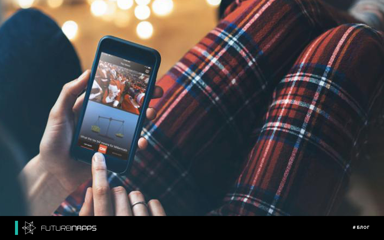 Cross-platform mobile application development: what benefits will your business bring in 2019?