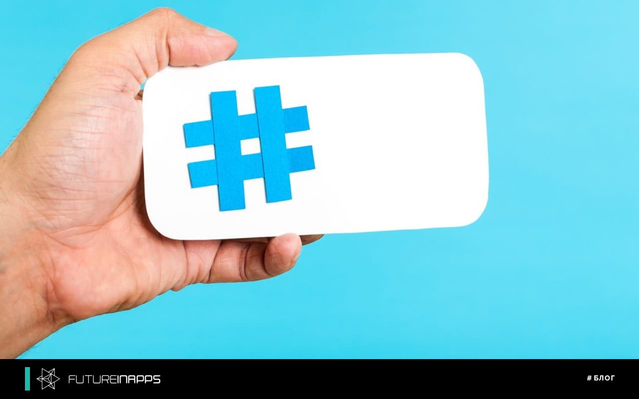 Новости SMM. Чем нас порадует Твиттер, Фейсбук и Инстаграм?