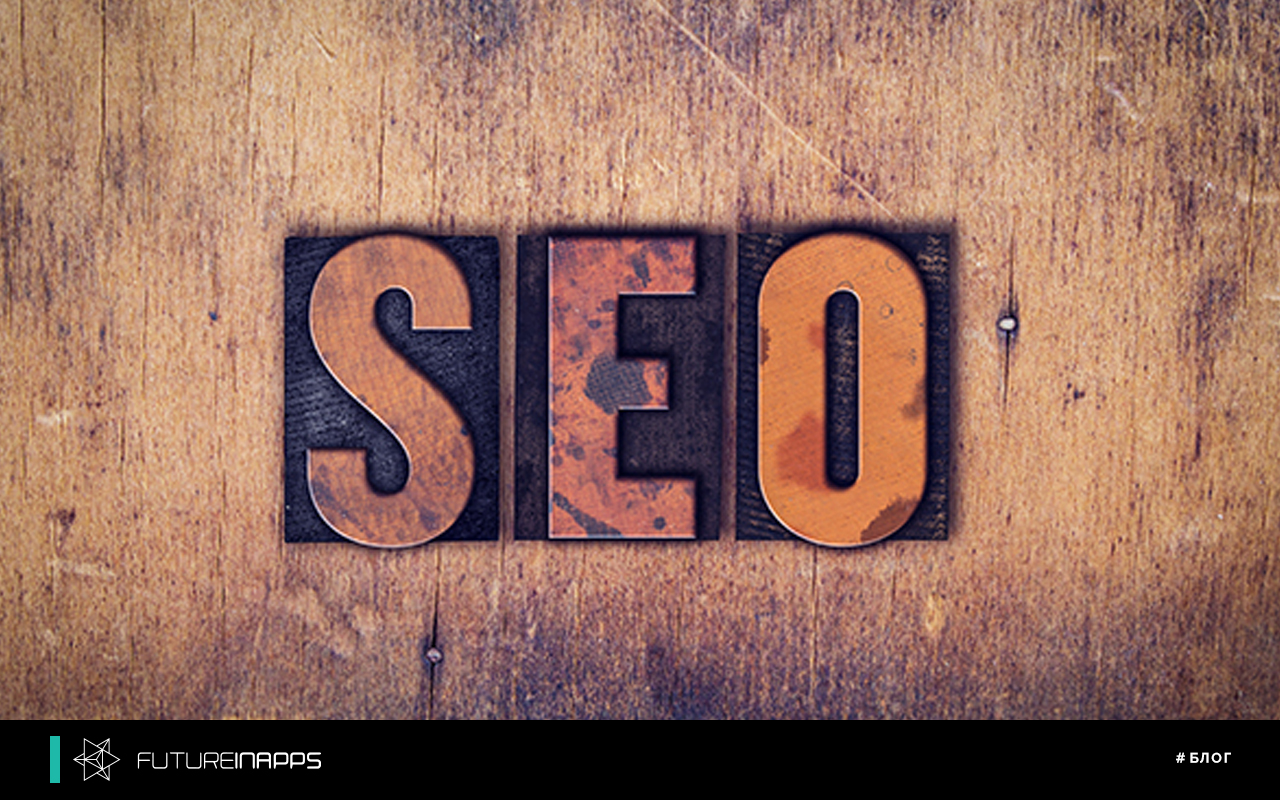 9 things you need to learn in SEO
