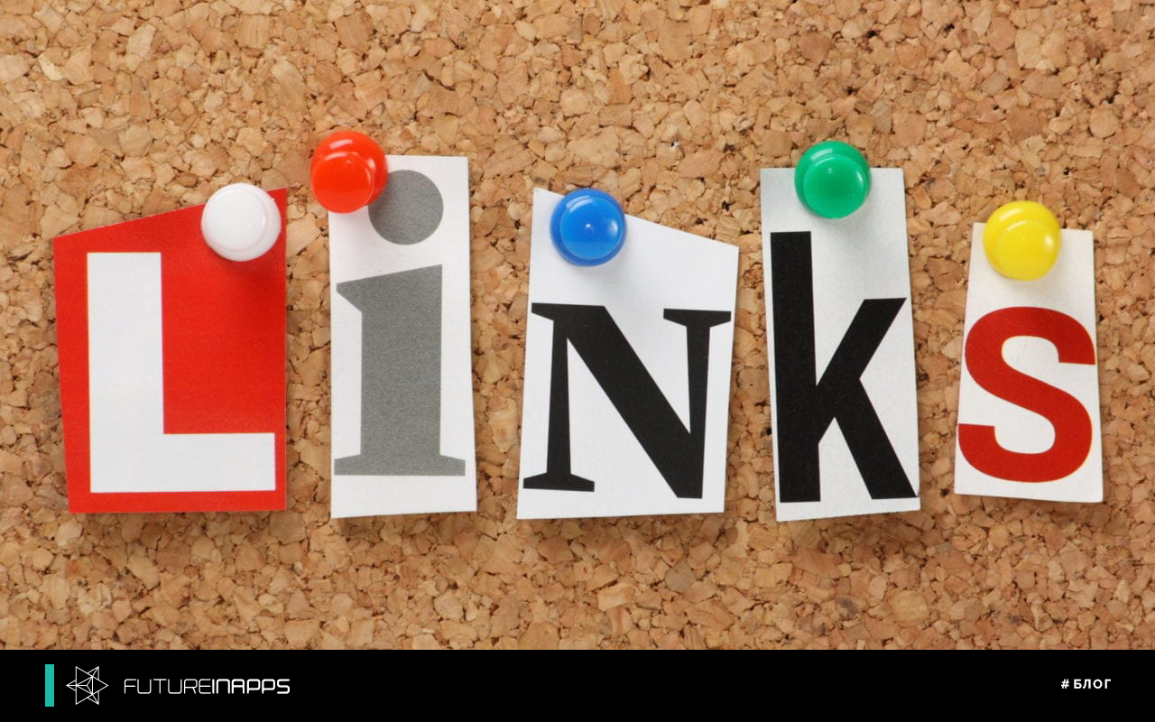 What did you lose sight of in SEO? Reviews and reviews for building links!