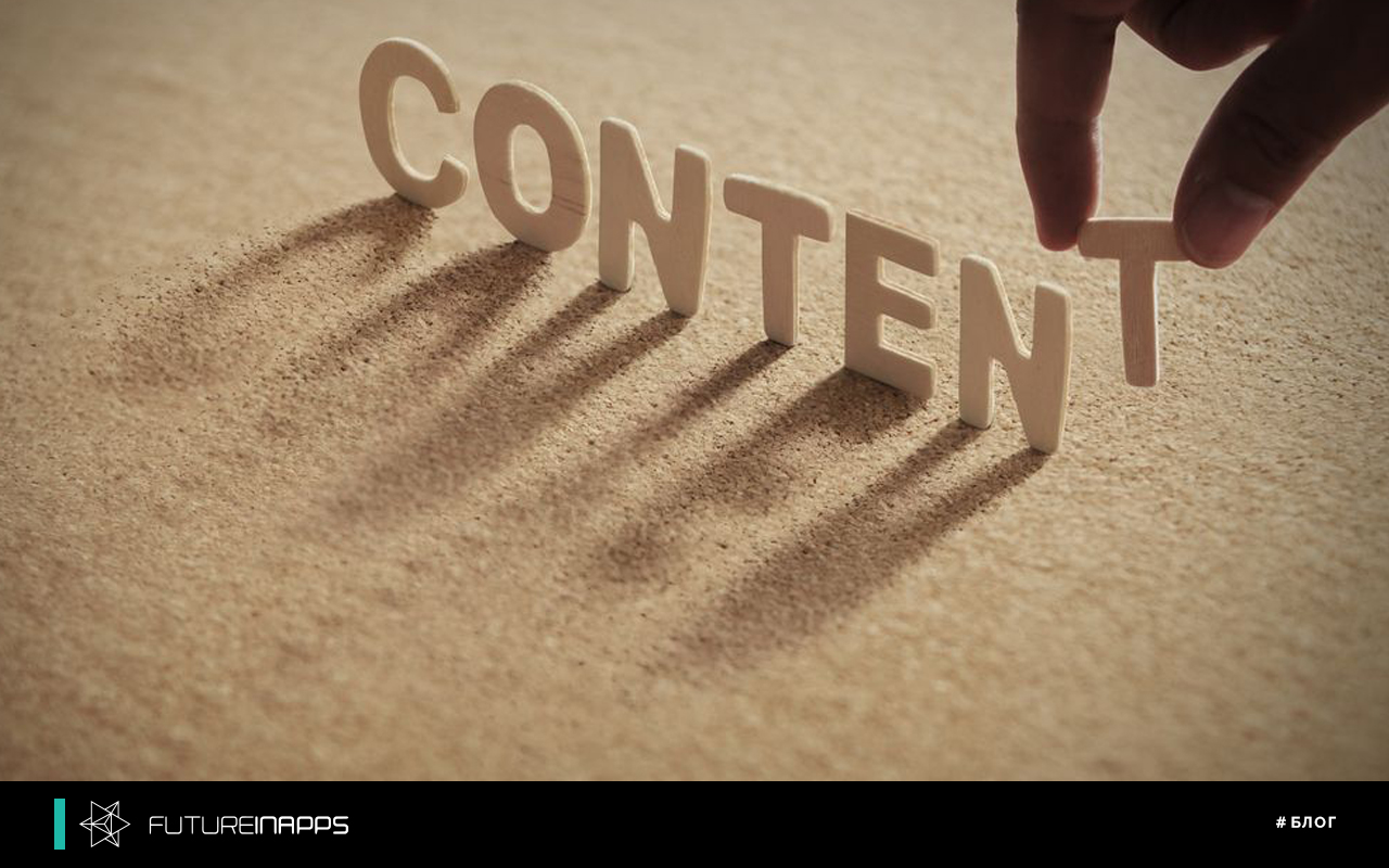 24 + 1 way to generate content