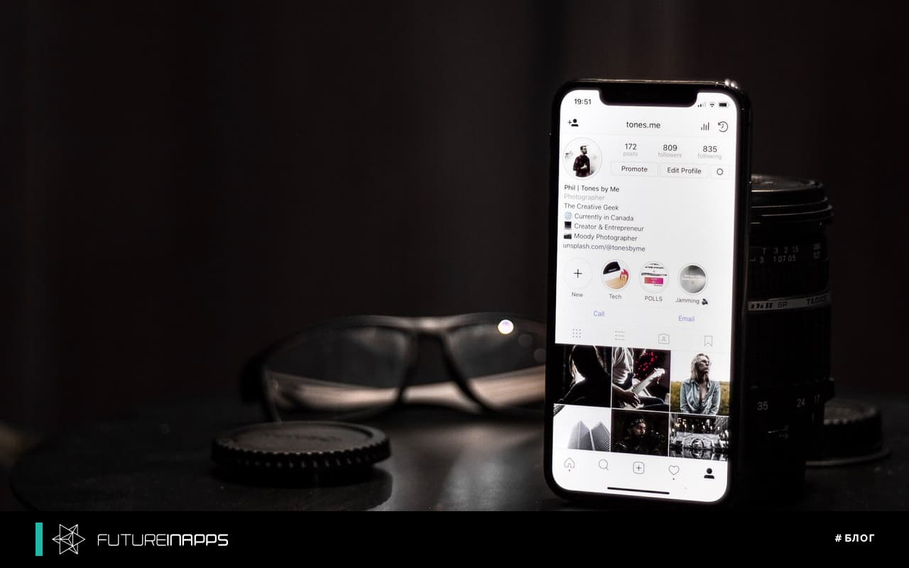 Instagram контент для бизнес-профилей. Каким он должен быть?