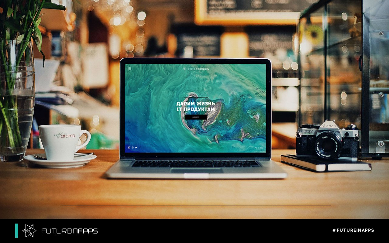 "Операция" прошла успешно!