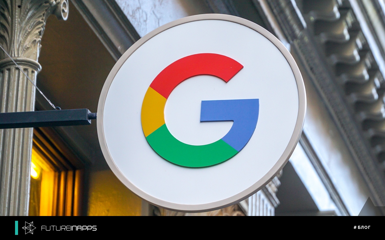 Релевантная страница для Google. Как этого достичь?