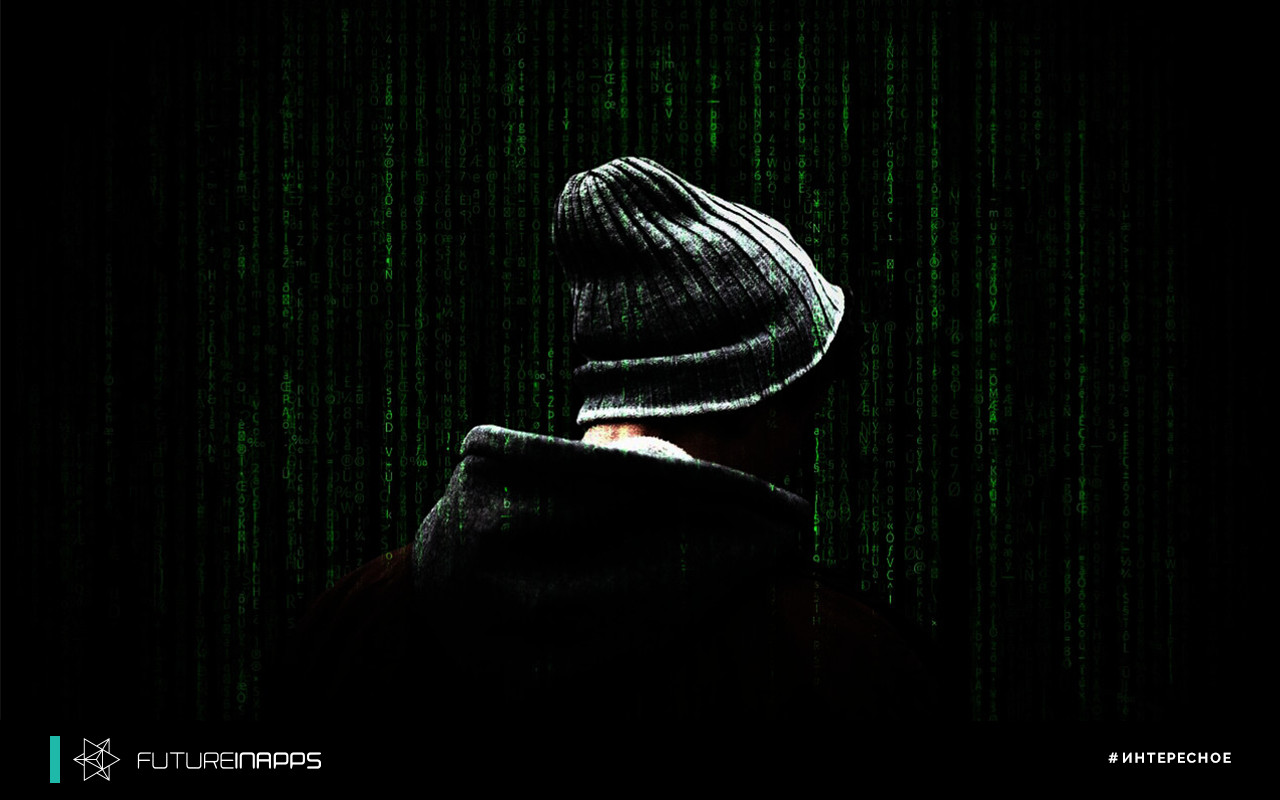 Каким минимумом знаний по безопасности должен обладать разработчик?