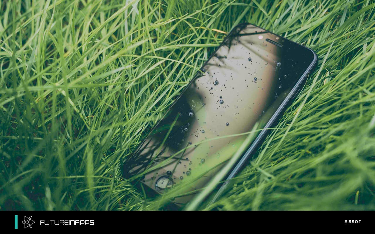 Мобильные приложения. Удачные примеры