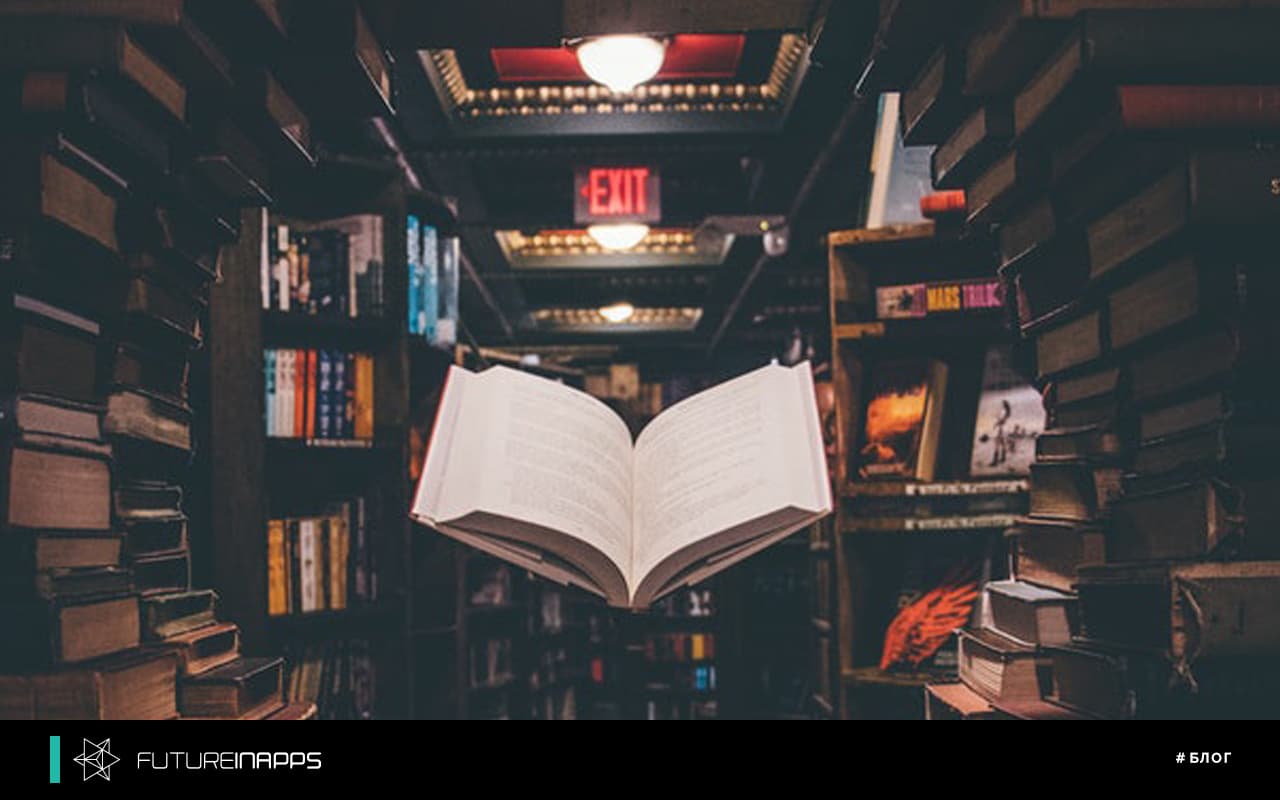 What you need to do before ordering the development of the site?