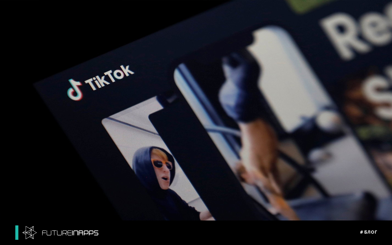 SMM: Before it's too late, check out TikTok