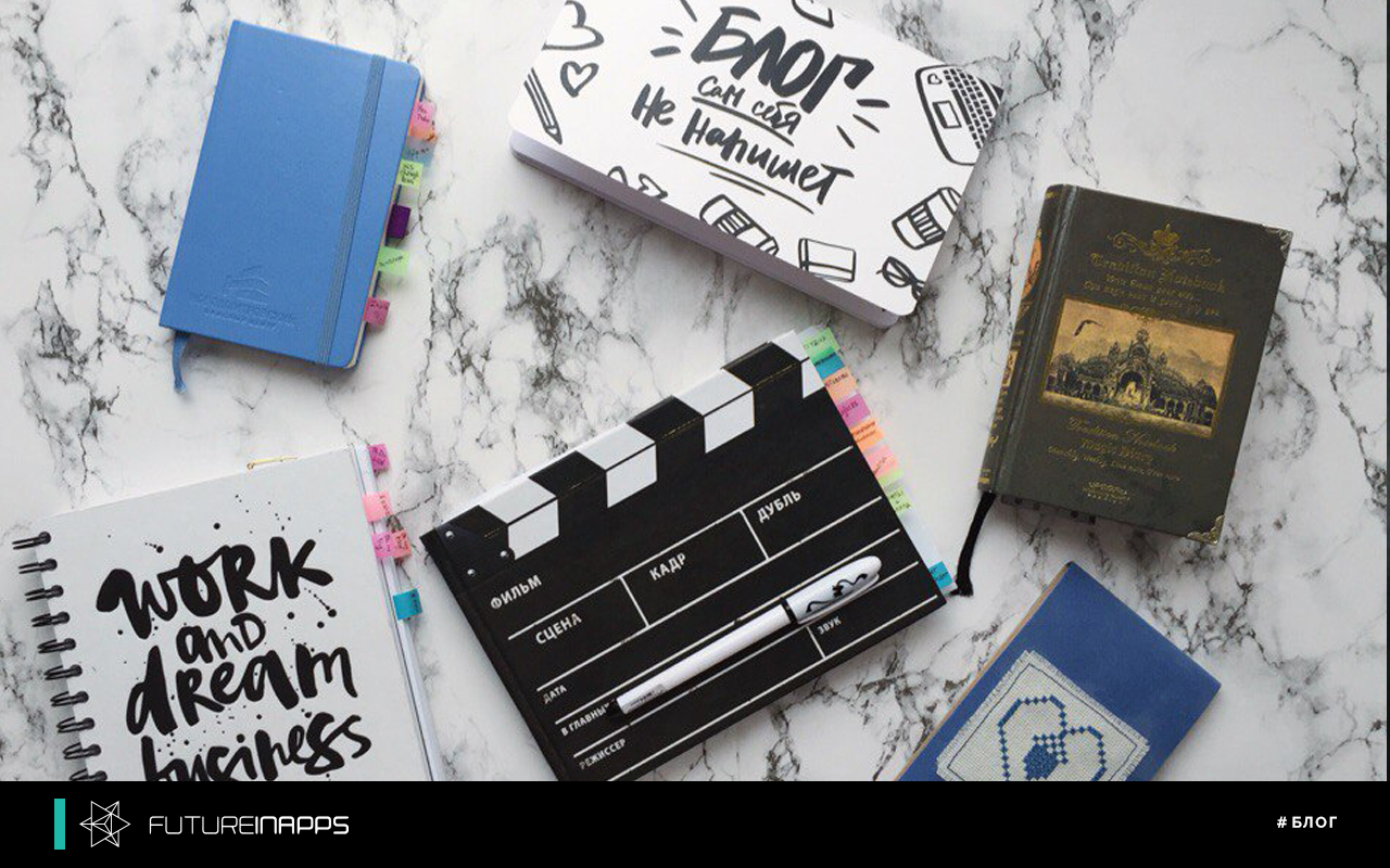 Blog for Google TOP. 7 SEO tips on how to write correctly