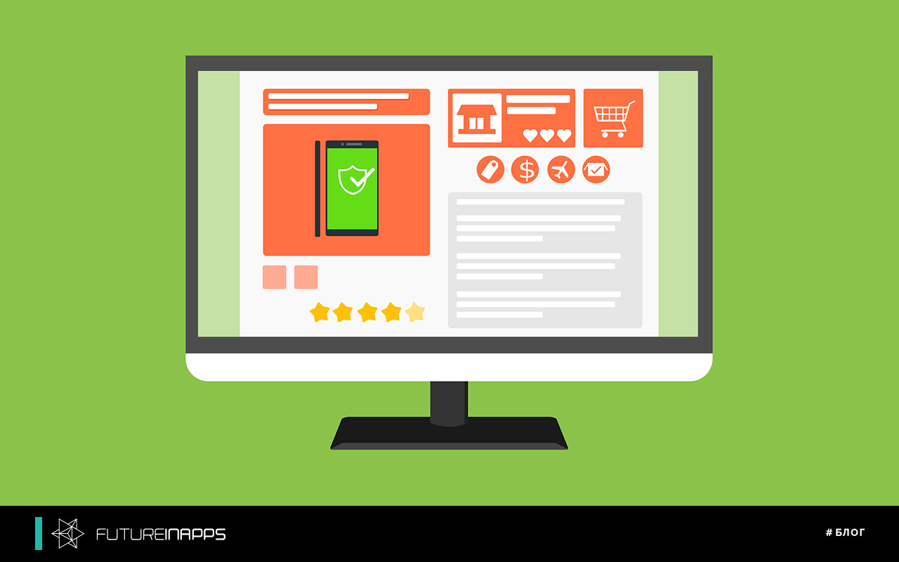 And your online store uses the analog of Yandex Market in Google-Merchant Center?