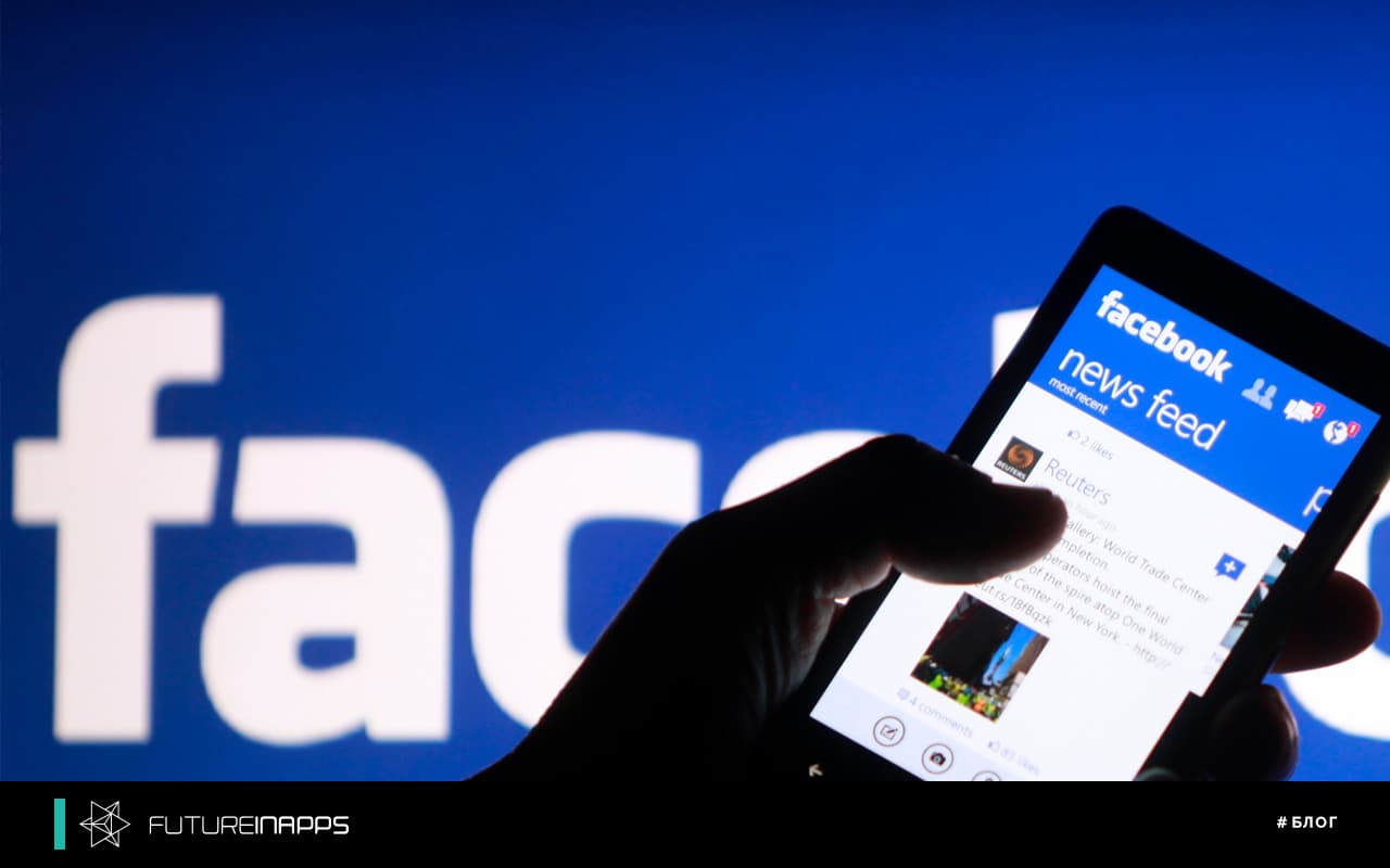 Why do I see it? Because Facebook decided so!