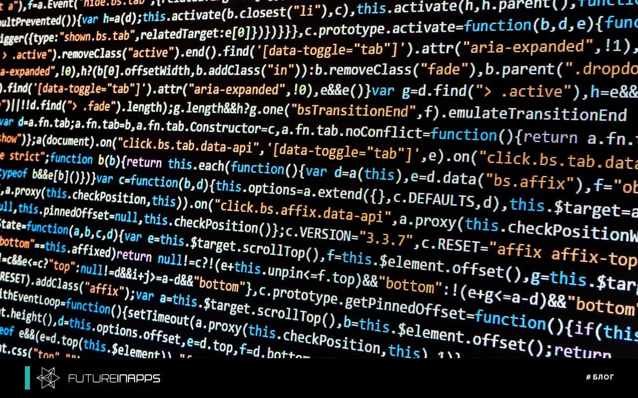 Будет ли развиваться сфера создания сайтов и веб-приложений в 2020 году?