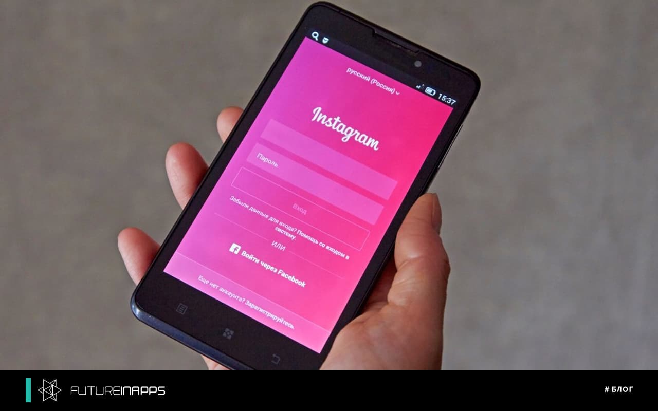 How does Instagram help free promotion?