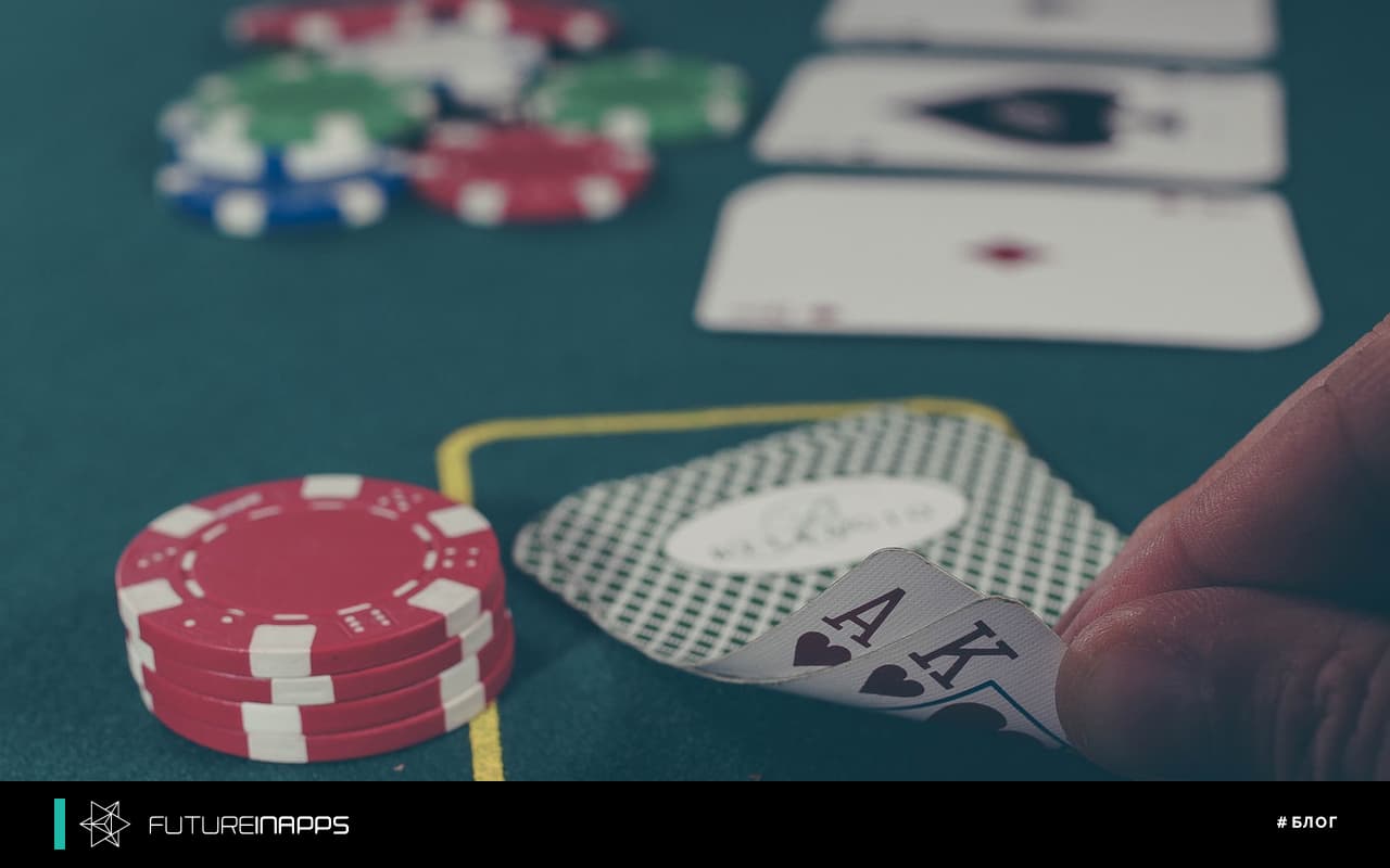 2019: SEO, like a poker game!