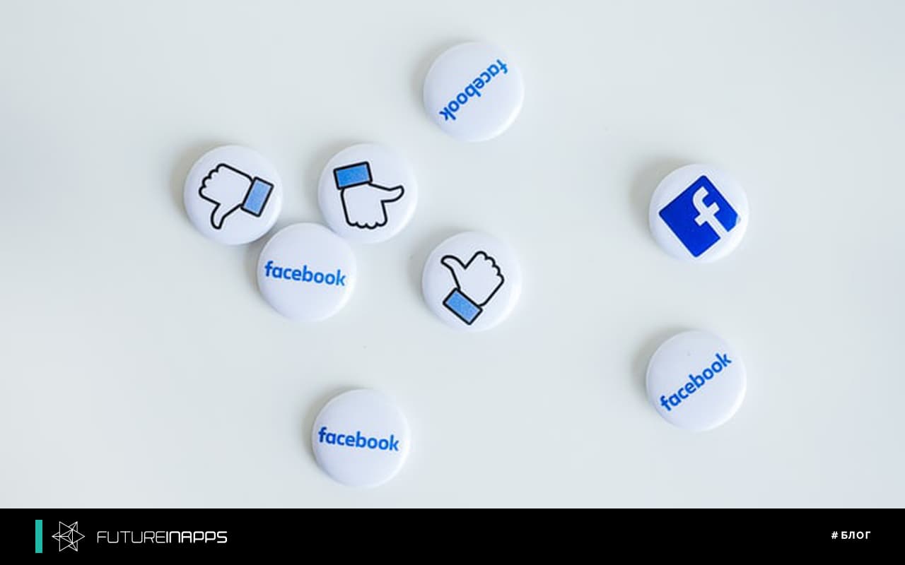 4 ошибки в рекламе на Facebook, которые делают маркетологи