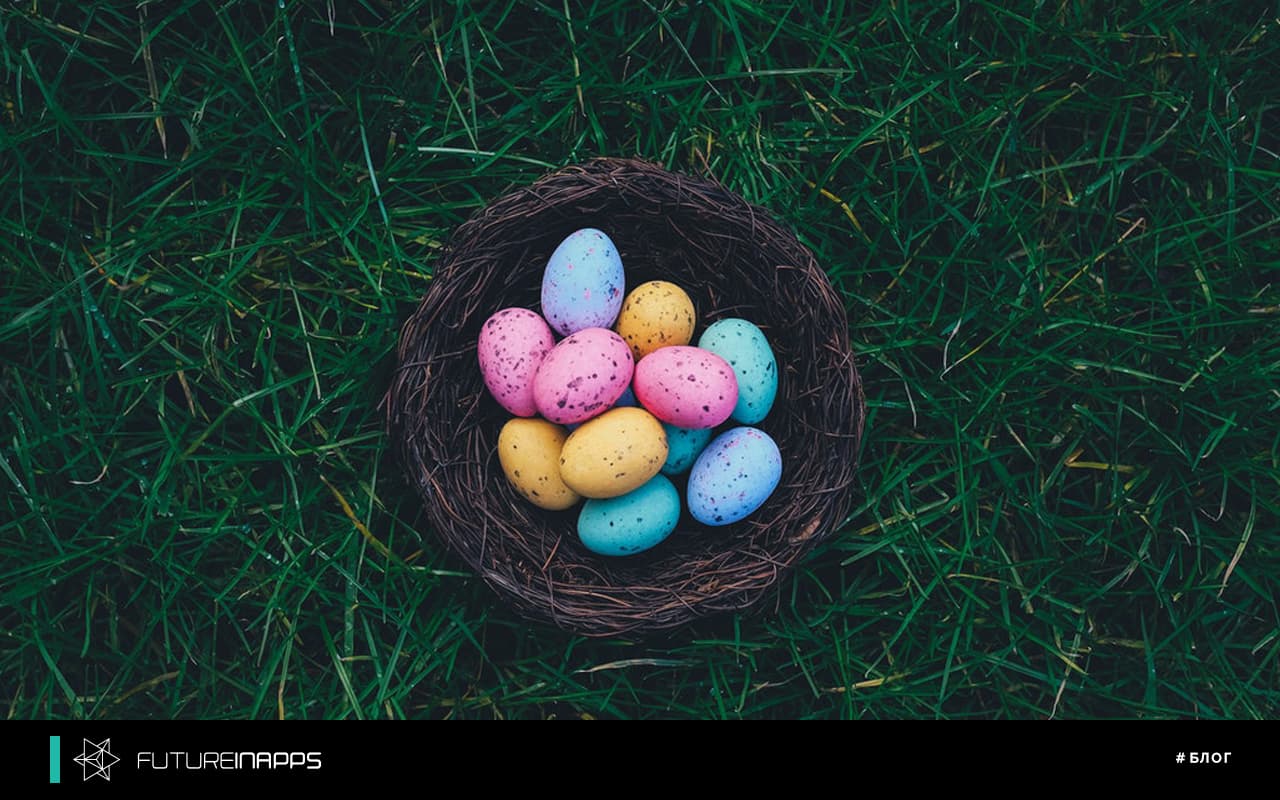 4 этапа масштабирования аналитики сайта