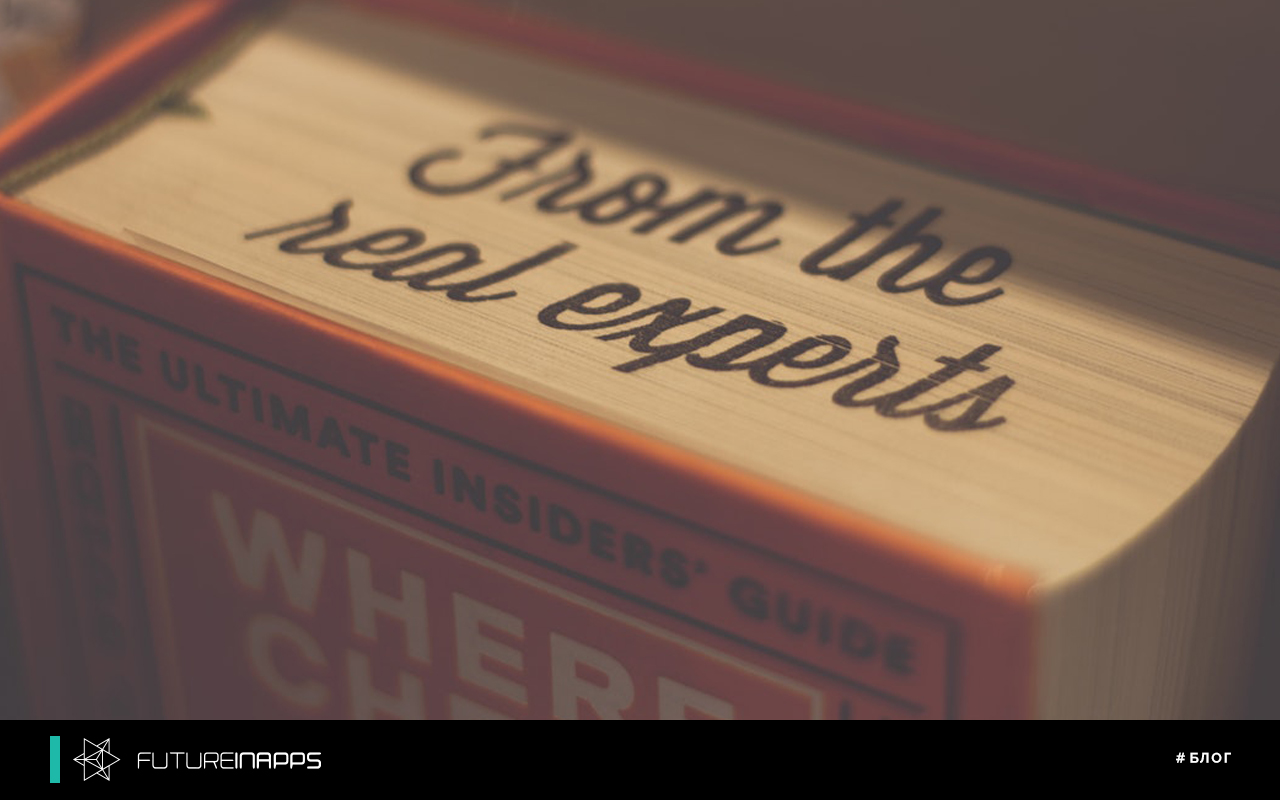 SMM. Reputation management in social networks