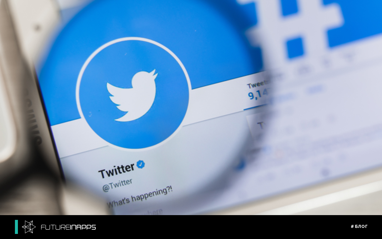 Twitter вводит функцию "Подписаться на разговор"