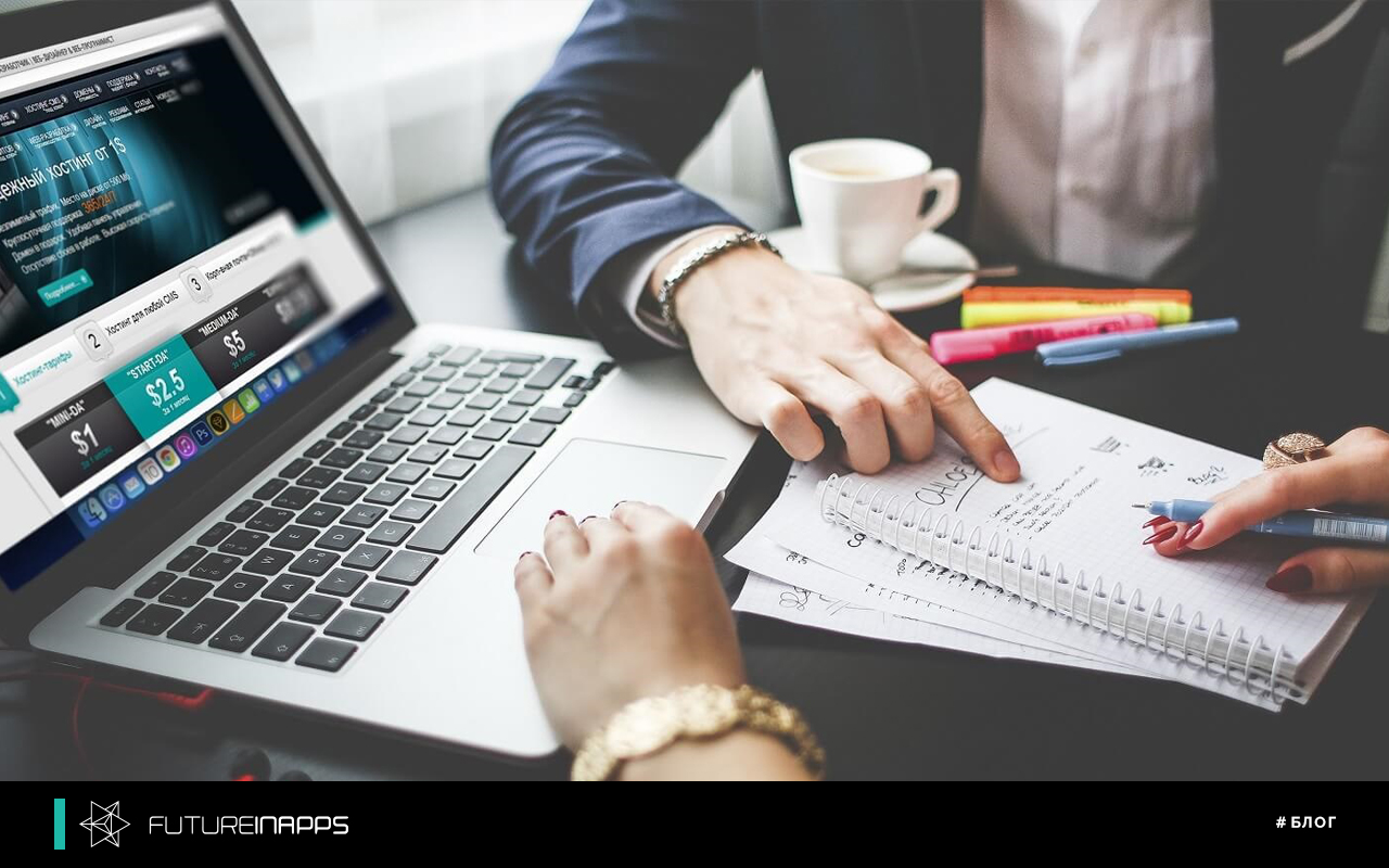 What should be the development of sites? Advice to customers and developers