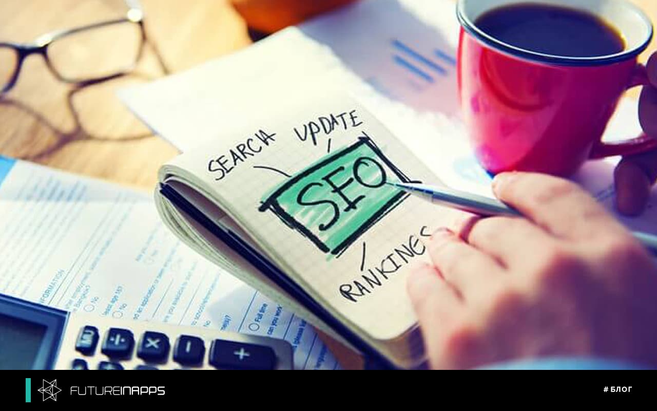 8 tips for SEO professionals. How does your client understand the value of SEO efforts?