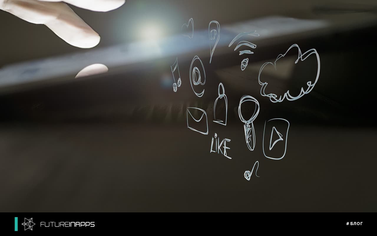 What gives the business its own mobile application?