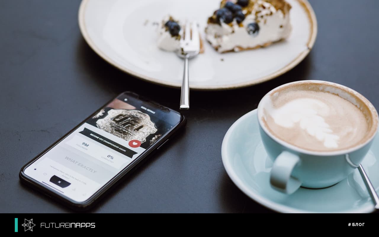 Самые горячие новости рынка мобильных приложений