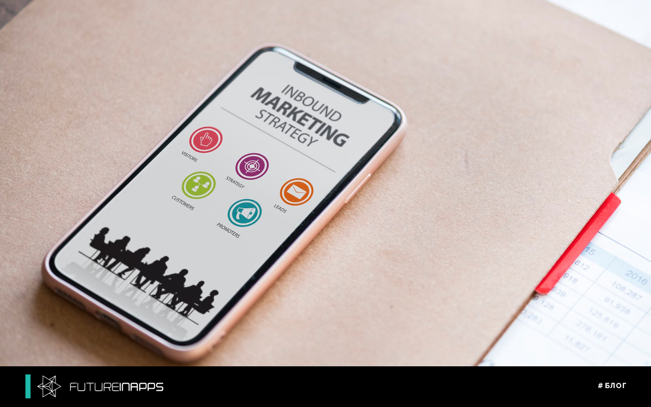 Входящий и исходящий маркетинг. Контекстная реклама, как универсальная воронка входящего маркетинга