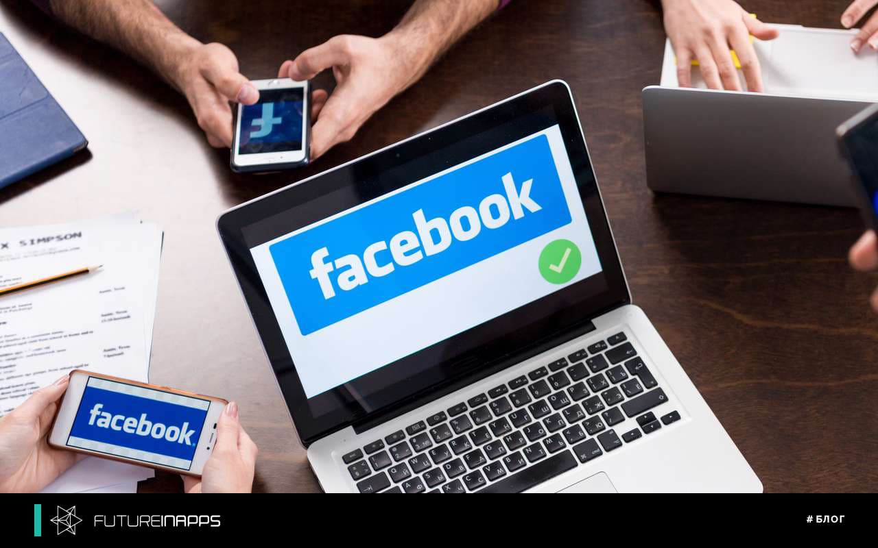 Setting up ads on Facebook has become even easier. Ads are now tailored for each user.