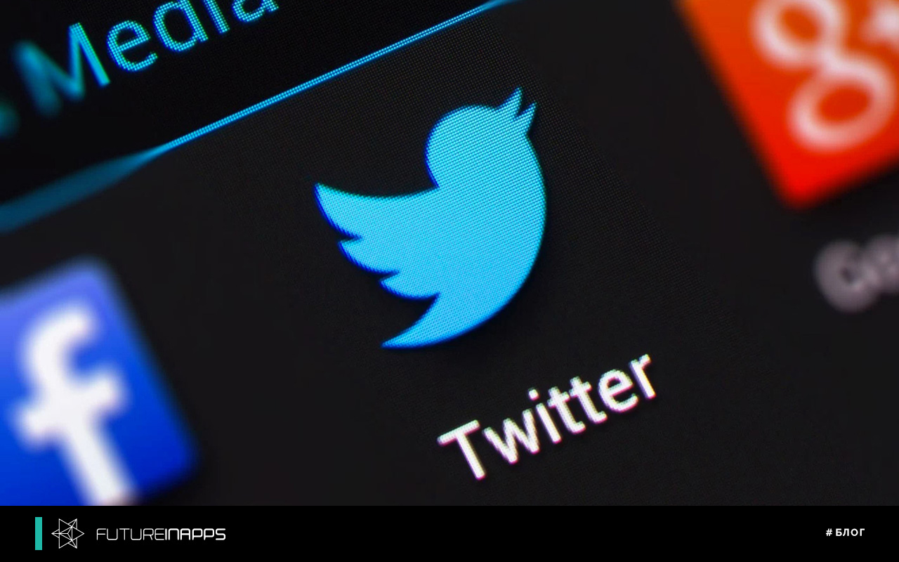 SMM. Твиттер внедряет новую функцию
