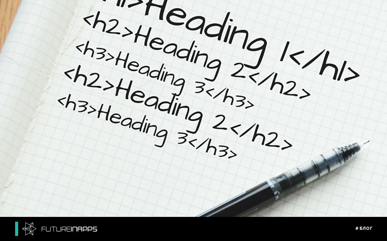 SEO news: Google says multiple H1s won't hinder your SEO