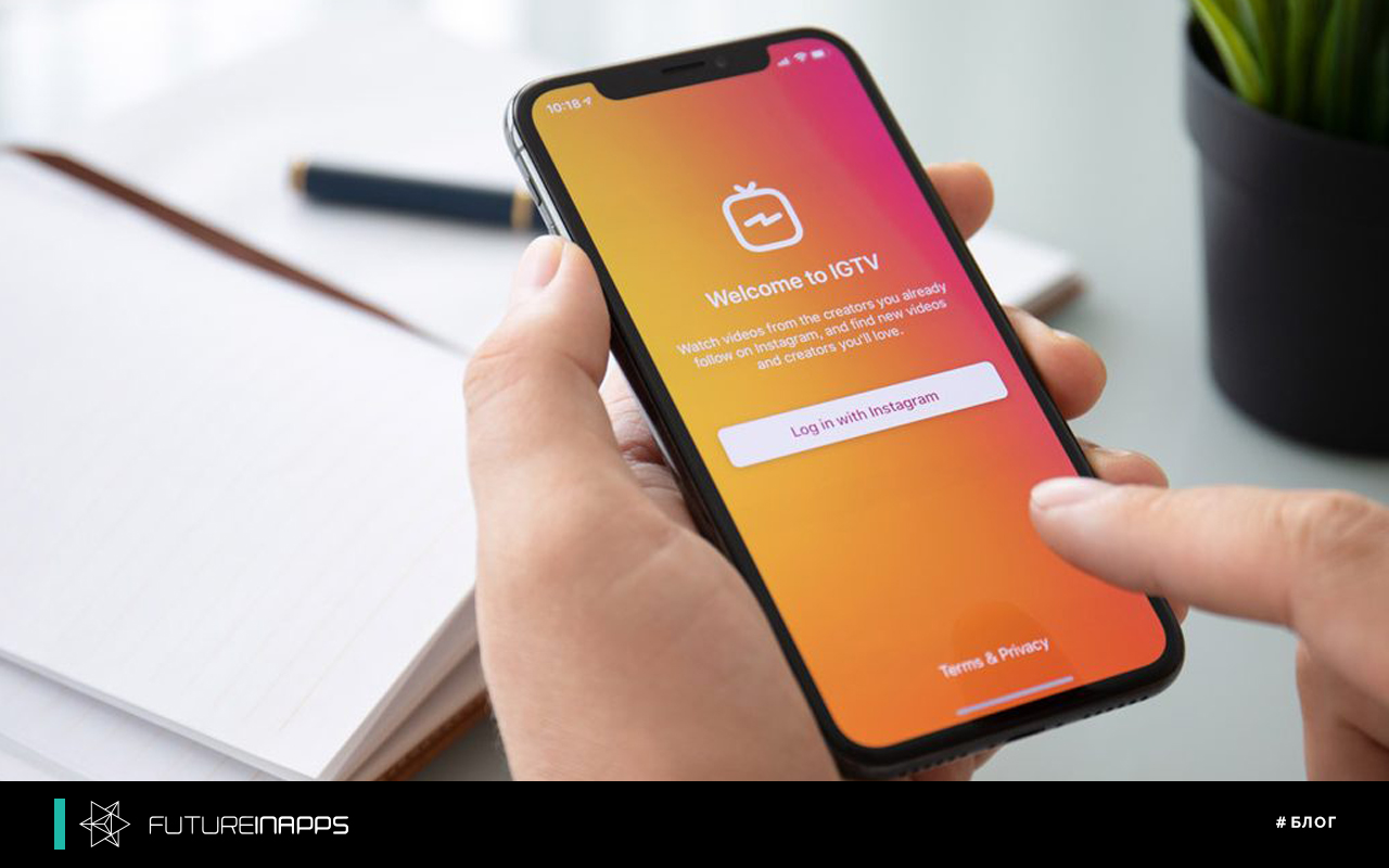 SMM life hacking. IGTV: what can and can not?