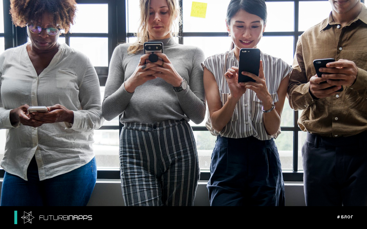 Call the janitor on the mobile application? Last news about mobile application market