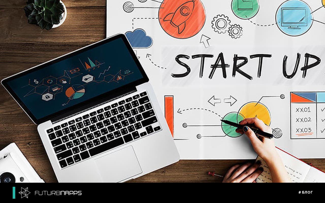 The essence of a startup, what is it?