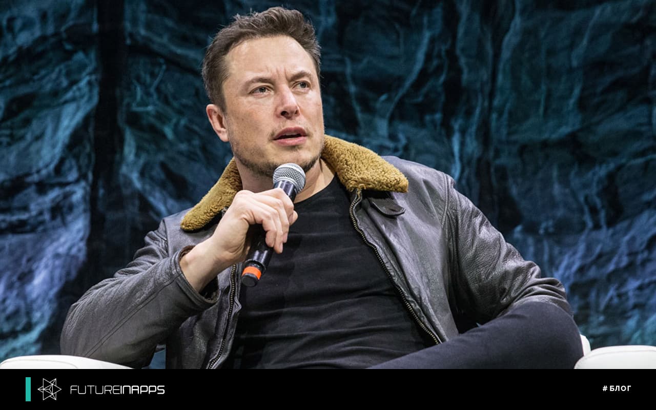 Гуру SMM. Правила SMM от Илона Маска