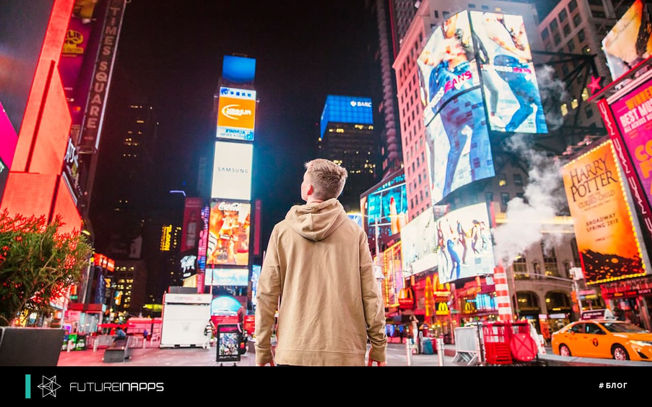 Paid ads on Google. What you need to know before setting up