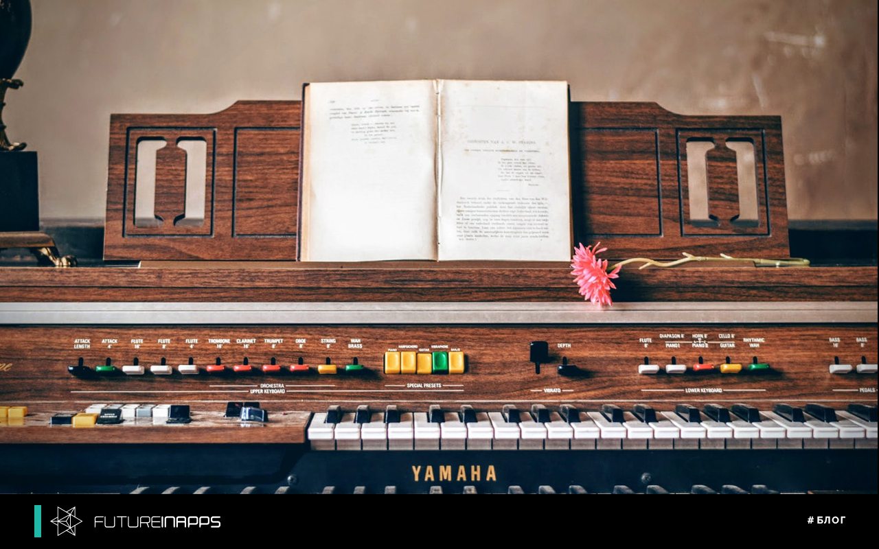 СЕО оптимизация одностраничников