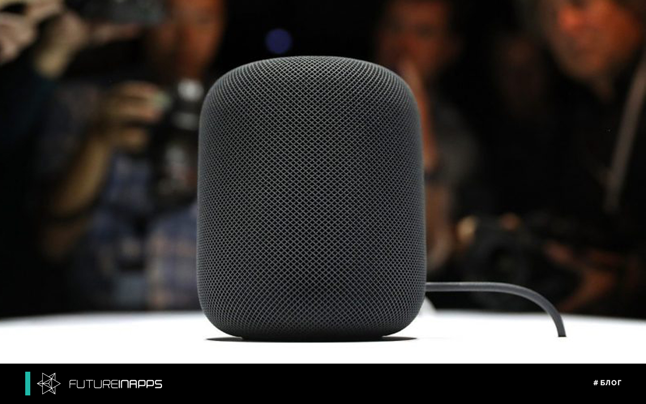 Бойтесь Умных колонок! Или что делать с безопасностью в мире умных интернет вещей?