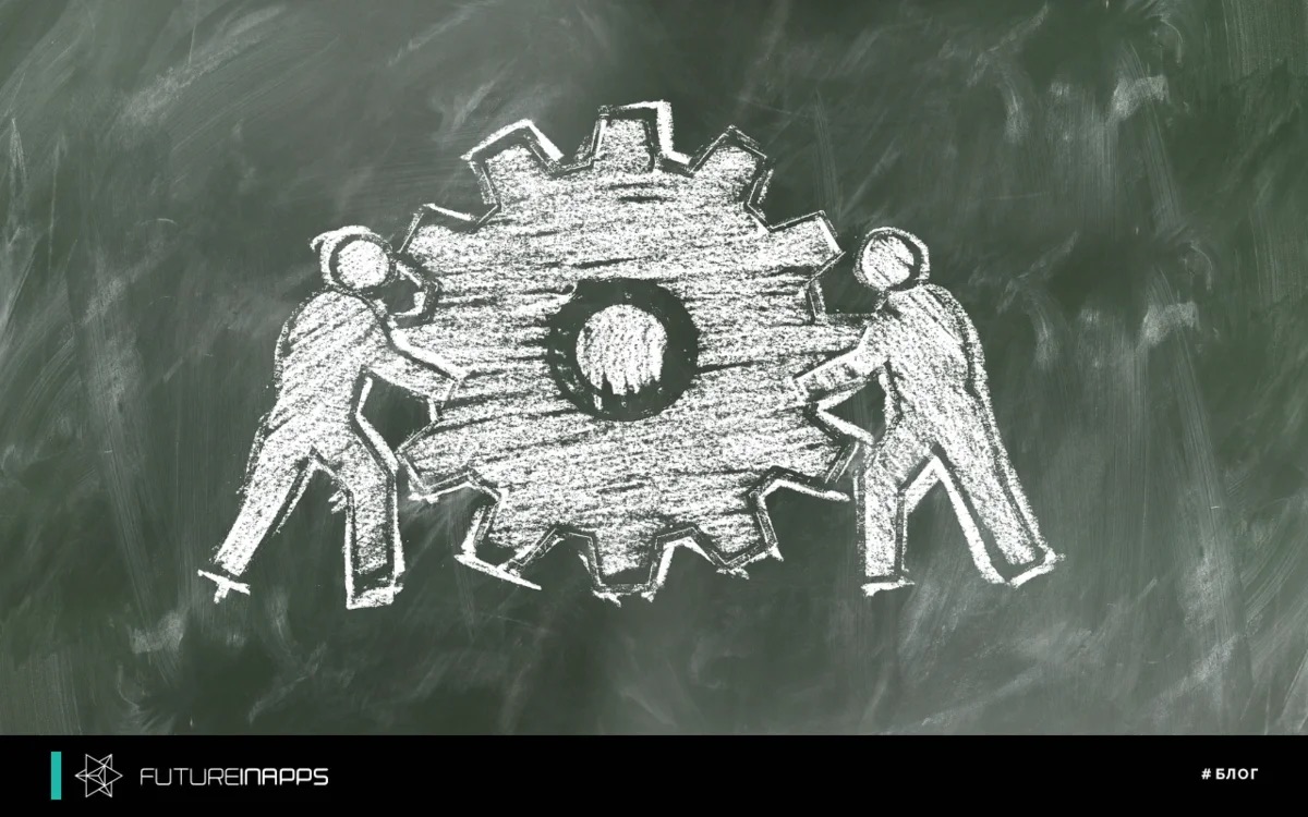 Как повысить производительность бизнеса?