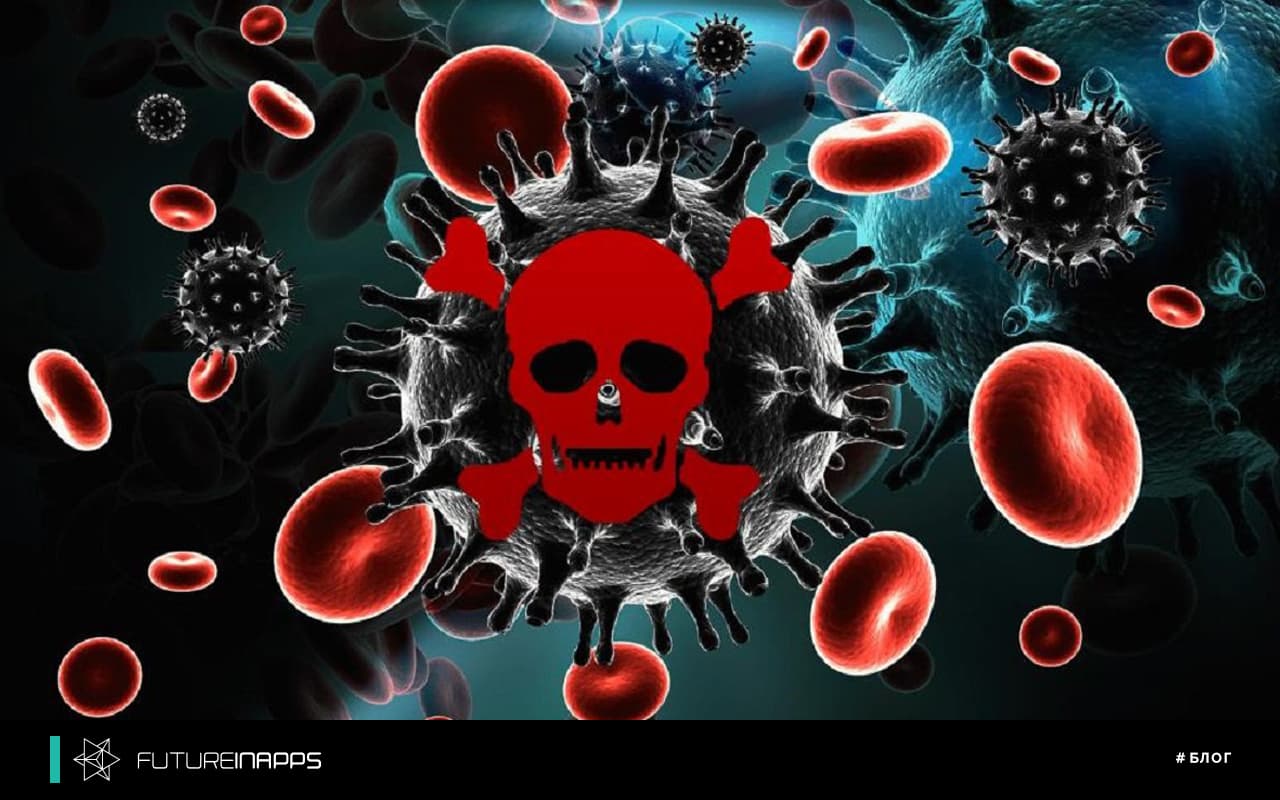 How to protect the device? Should I install antiviruses on a computer and smartphone?